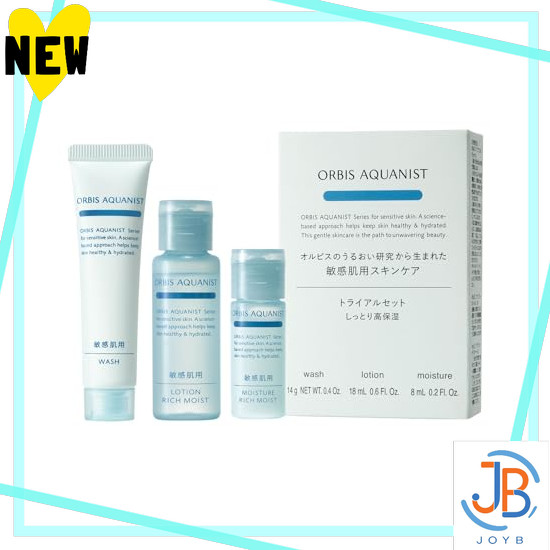 Direct From Japan ORBIS ORBIS Aquanist Trial Set, approx. 1 week RM (moist and highly moisturizing t