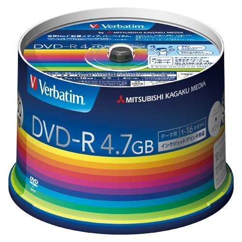 Verbatim DVD-R 4.7GB 50 discs DHR47JP50V3