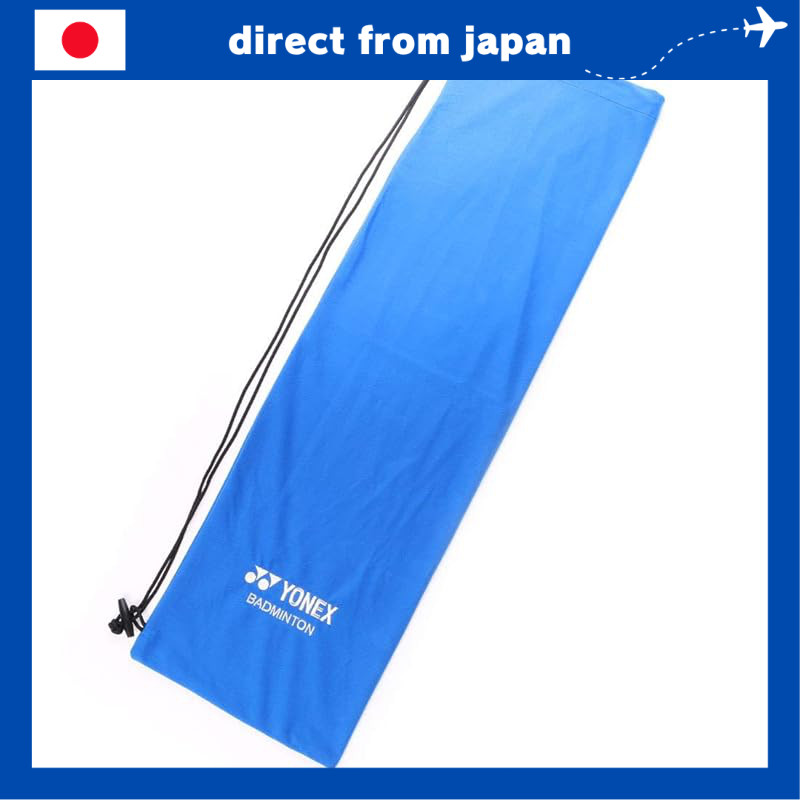 YONEX Tennis Bag Soft Case (for Badminton) AC541 Blue (002) AC541