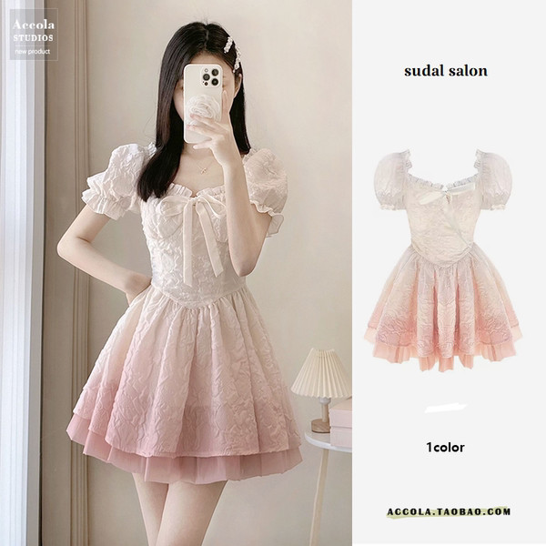 กางเกงขาบานสไตล์ฝรั่งเศส vynn official ชุดเดรสเจ้าหญิงสีชมพูไล่ระดับสีหวานอูหลงสีขาวชุดเดรสนางฟ้าเอว