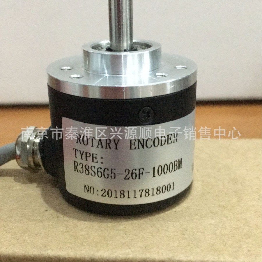 R38S6-G5-26C1000BM-2M R38S-6G5-24F-1800BM-3M Encoder 2022