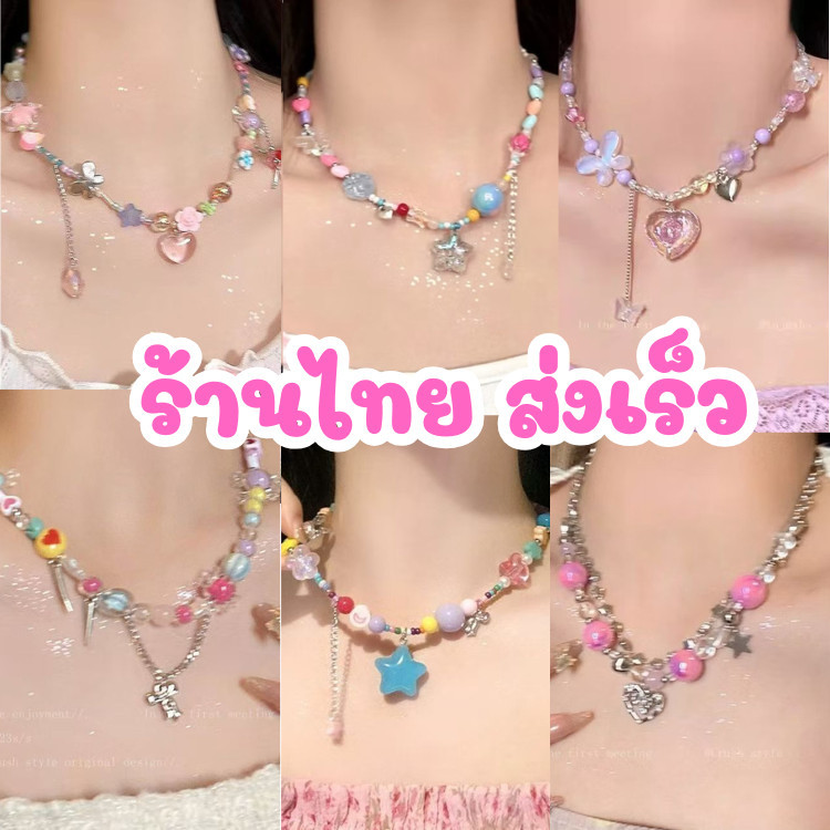 💘ร้านไทยพร้อมส่ง💘 สร้อยคอหัวใจ ประดับเพทาย สไตล์เกาหลี แฟชั่น เครื่องประดับสำหรับผู้หญิง รูปหัวใจ N231