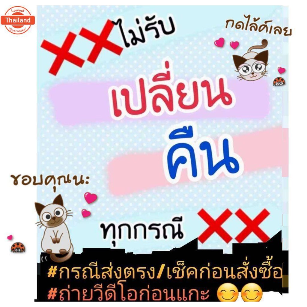 สายน้ำมัน พร้อมหัวปเร็ว NK w110I 2021 ใส่เวฟ