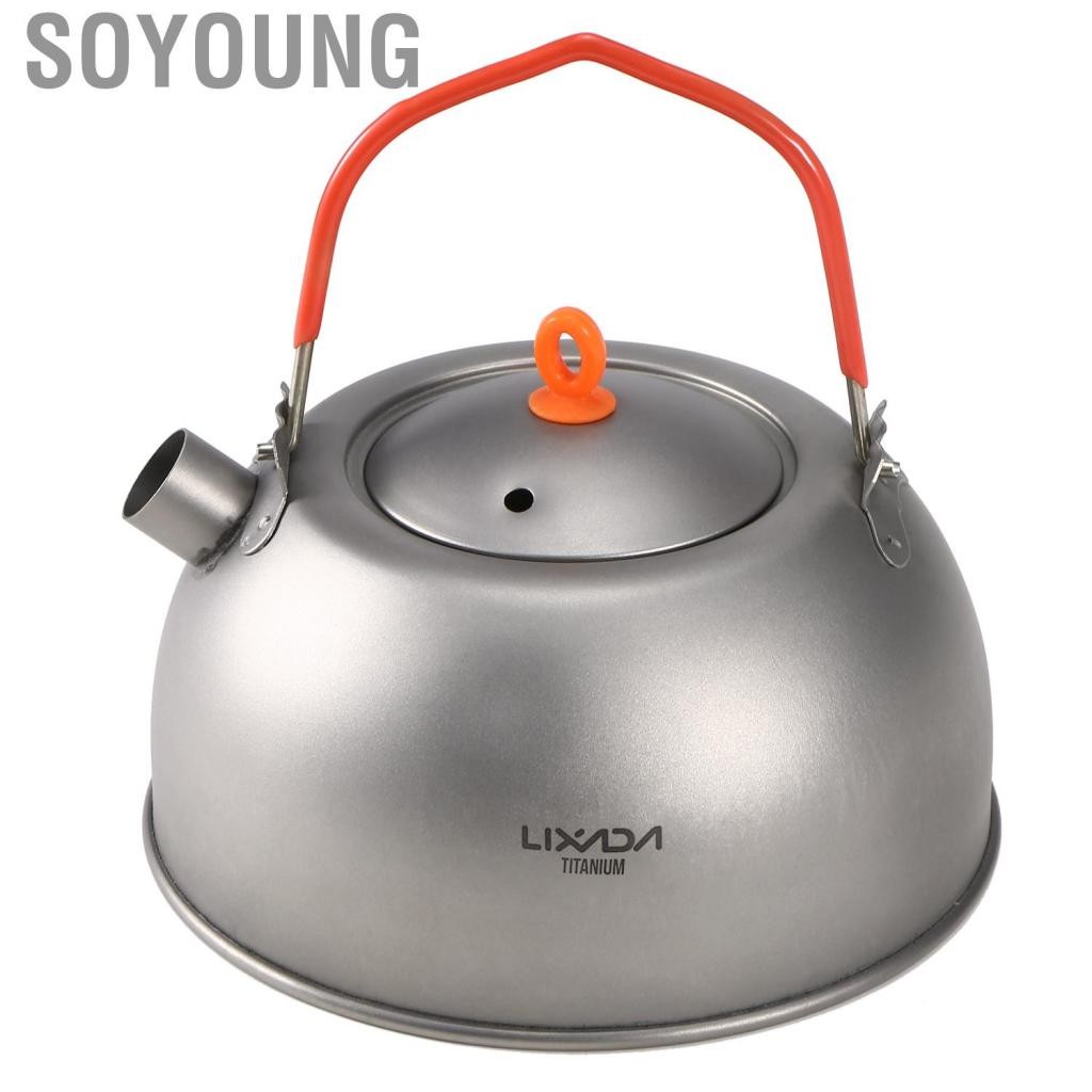 Soyoung Lixada 600 มล