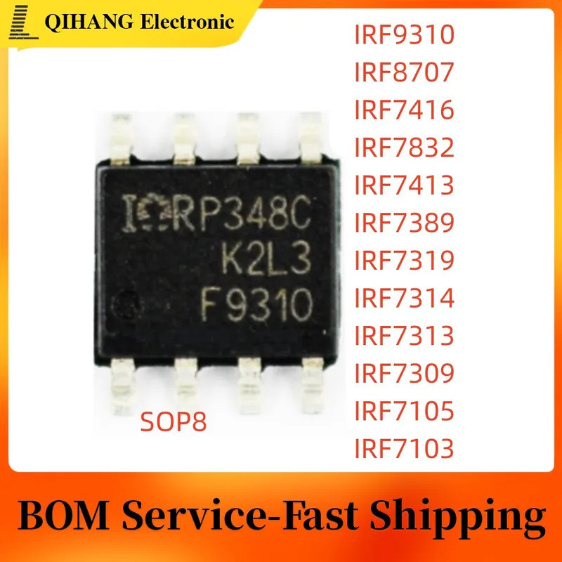 1-5PCS IRF9310 IRF7416 IRF7832 IRF7413 IRF7389 IRF7319 IRF7313 IRF7309 IRF7105 IRF7103 IRF7314 IRF87