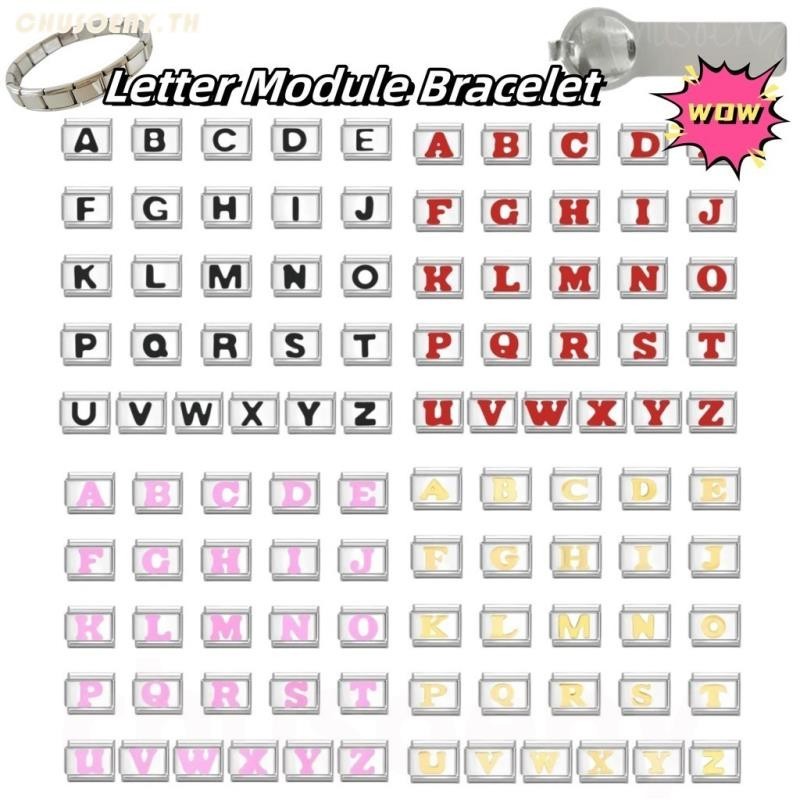 DIY ภาษาอิตาลี เสน่ห์ สร้อยข้อมือ ข้อต่อฟิตติ้ง 9 มม ตัวอักษร ตัวอักษรโมดูลสร ้ อยข ้ อมือ DIY การออกแบบรูปแบบแฟชั ่ นสร ้ อยข ้ อมือ Retro บุคลิกภาพโมดูลสร ้ อยข ้ อมืออุปกรณ ์ เสริม italian charm links for bracelets