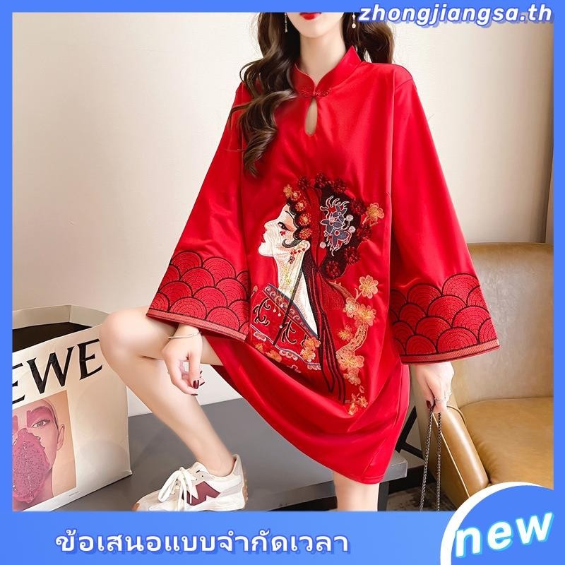 ชุดเดรสกี่เพ้าสั้น แขนห้าส่วน ทรงหลวม แฟชั่นฤดูร้อน สําหรับสตรี