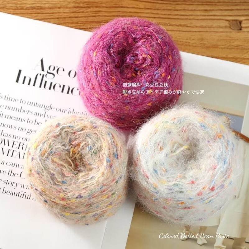 100กรัม/ม้วนdiy Gypsophila Mohairเส้นด้ายถักมือเส้นด้ายขนสัตว์โครเชต์ด้ายสายอุปกรณ์เย็บผ้าผ้าพันคอเสื้อกันหนาวหมวก