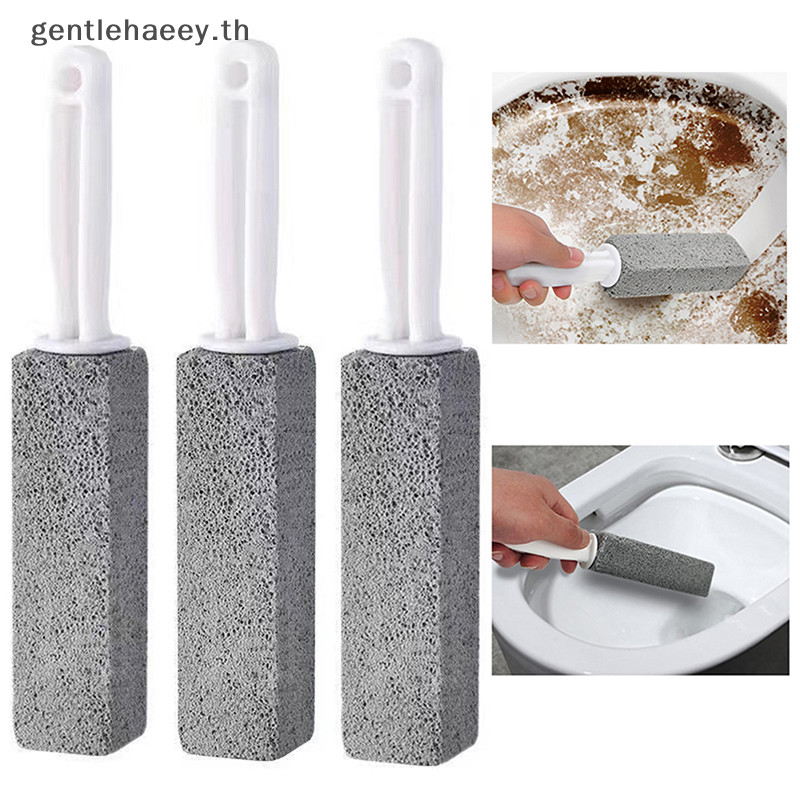Gg 1PC ห้องน้ําทําความสะอาดหินหินธรรมชาติหินภูเขาไฟห้องน้ําแปรง Quick ทําความสะอาดหินยาวห้องน้ํา Gadgets TH