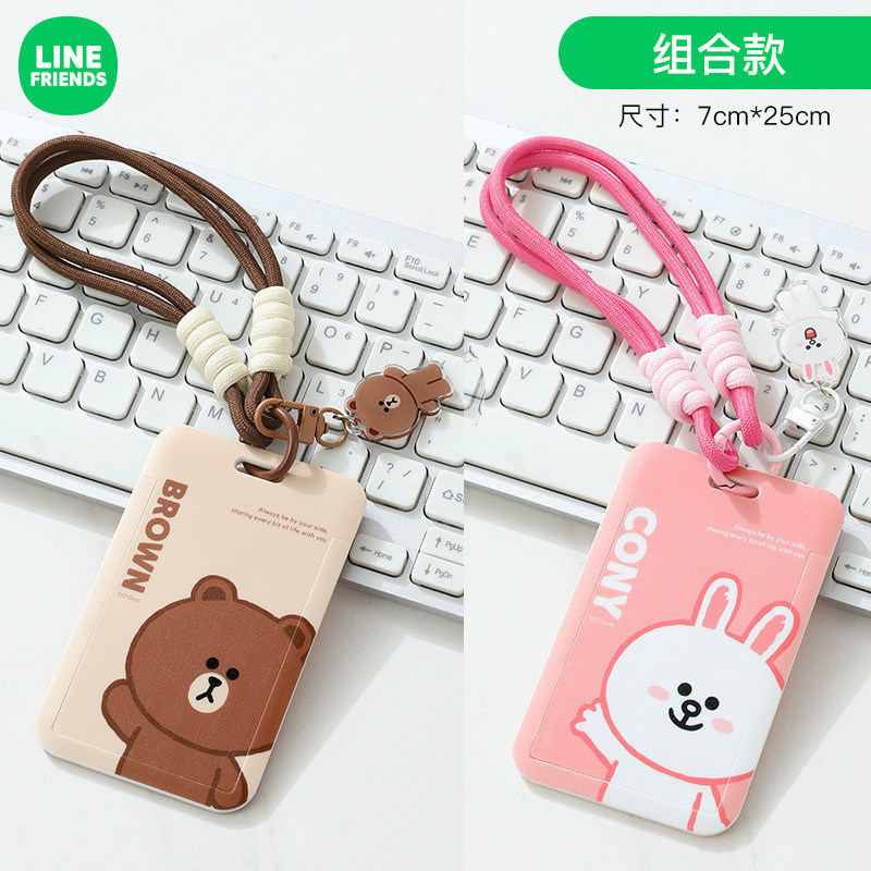 [LINE FRIENDS]ที่ใส่บัตรอะคริลิกควบคุมการเข้าถึงบัตรประจำตัวพร้อมสายคล้อง - รูปที่ 6