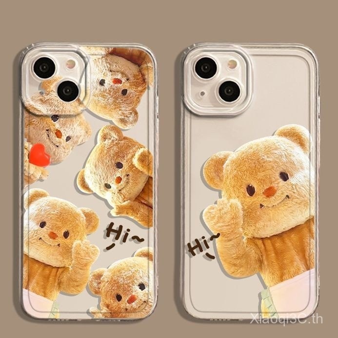 เคสโทรศัพท์ เหมาะสําหรับ iPhone x xs xr xsmax 11 12 13 14 15 Pro max Plus น่ารักเนยหมีเคสใสนุ่มรวมทุกอย่างหลุมแม่นยํากันกระแทกโทรศัพท์มือถือป้องกันกรณีเชลล์ ABEL