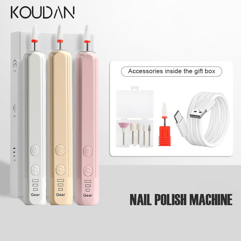 เครื่องขัดเล็บไฟฟ้าเครื่องมือทําเล็บชุดเครื่องยาทาเล็บถอดกําจัดผิวที่ตายแล้วของยาทาเล็บ คูดัน