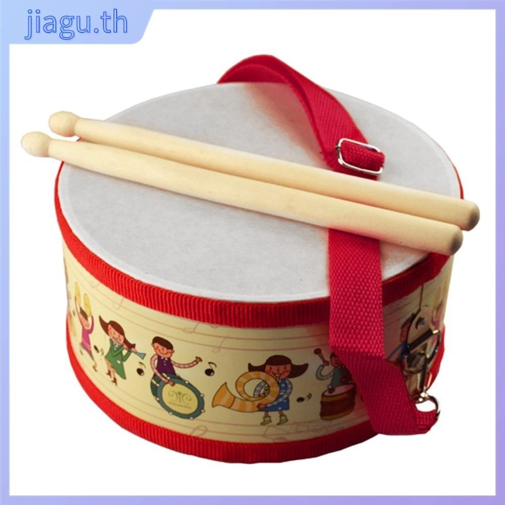 Jiagu ของเล่นเด็กเด็กมือกลอง Early education เครื่องดนตรี