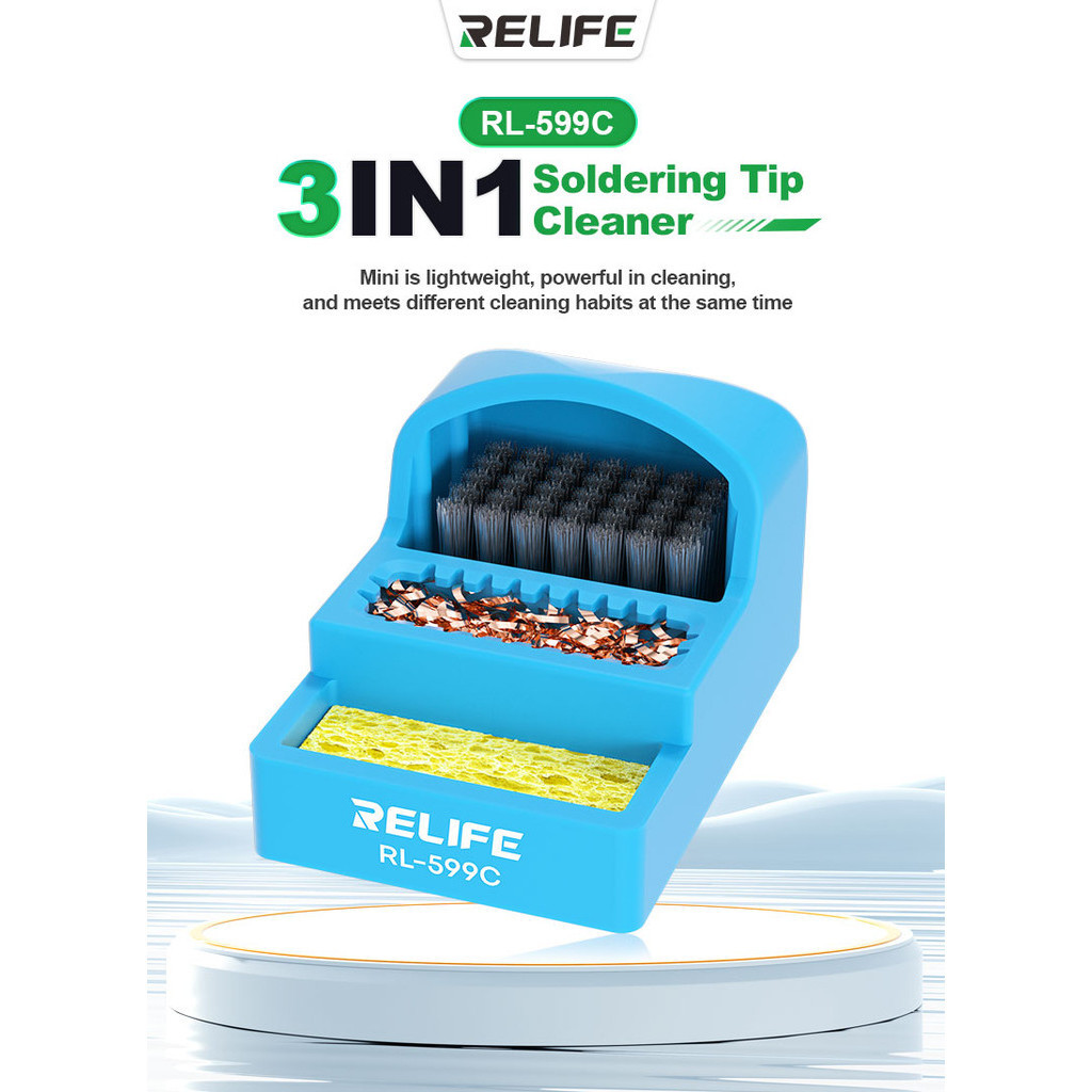 เครื่องทำความสะอาดปลายบัดกรี RELIFE RL-599C กระปุกทำความสะอาดปลายหัวแร้ง 3in1