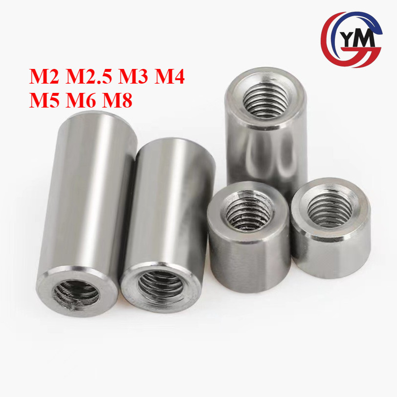 [จัดส่งด่วน1] หัวน็อต ทรงกระบอก สแตนเลส304 M2M2.5M3M4M5M6M8/ Cylindrical Nuts Extended Round Nuts SUS304