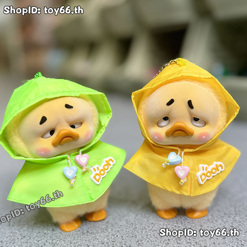 【ไม่รวมตุ๊กตา】เสื้อผ้าเป็ดน้อยสีเหลือง เสื้อกันฝนตัวเล็ก ๆ ชดเชย