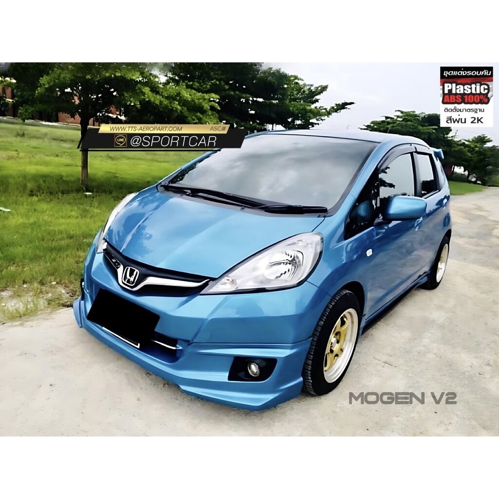 ชุดแต่ง Jazz 2011 2012 Mogen V2 - Honda Jazz แต่งสวย สเกิร์ตรอบคัน Jazz ของแต่ง ฮอนด้าแจ๊ส