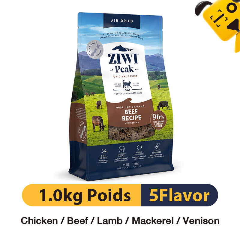 Molumo ZIWI Peak Air อาหารแมวแห้ง 1000g (เนื้อแกะไก่ปลาแมคเคอเรล Venison)