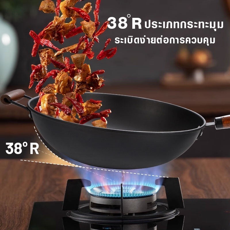UTENSILS 20/24/28/32/34/36cm กระทะ ขนาดเล็กสำหรับใช้ในครัวเรือนกระทะแบบไม่ติดกระทะกระทะแบบไม่เคลือบผิว