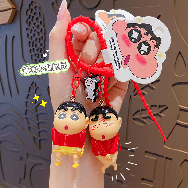 การ์ตูนของแท้ Crayon Shin-Chan Butt พวงกุญแจกระเป๋านักเรียนจี้ของขวัญคู่