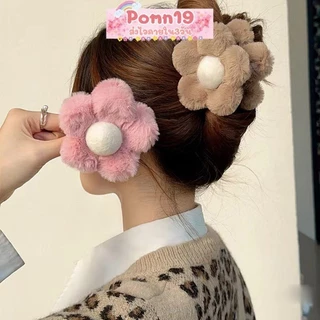 ส่งด่วนภายในวัน✨ ตัวหนีบผม กิ๊บติดผม ดอกไม้ ขนปุย น่ารักมาก เครื่องประดับ แฟชั่น สไตล์เกาหลี