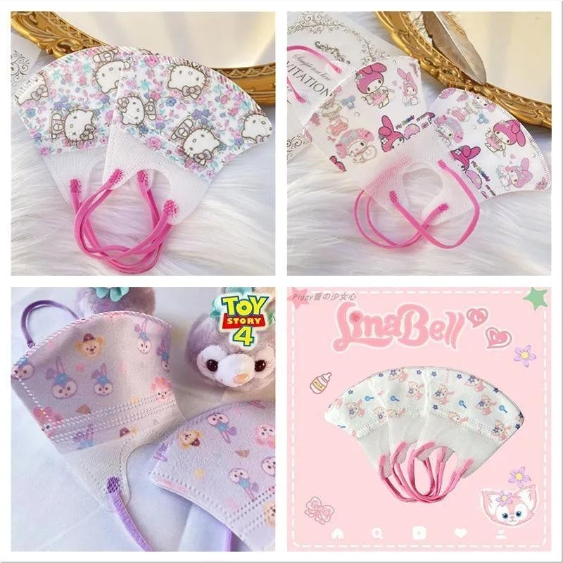 Back To School0-3age/4-12 Age Childrens Mask Star Wearing Dew Coloured Ear Cords High-Quality Baby F