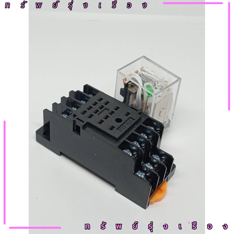 ร้านในไทย! รีเลย์ ซ๊อคเก็ต RELAY my2 my2n  my4n my2n+socket my4n+socket DC12v DC24v AC220v