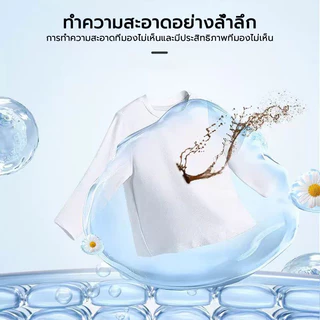 ผงสลายคราบบนเสื้อ คลีนเซอร์ clothing bleach 110g ช่วยขจัดคราบหนักๆ ใช้ง่ายเพียงผสมกับน้ำร้อน