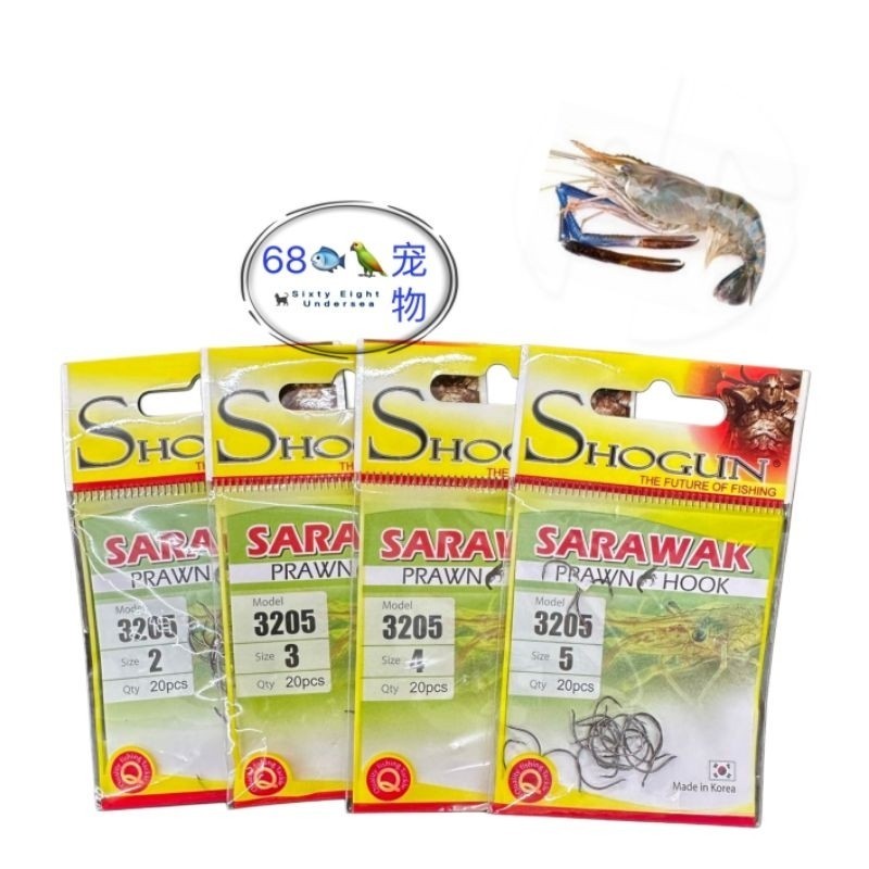 MATA Shogun Sarawak Prawn Hook 3205