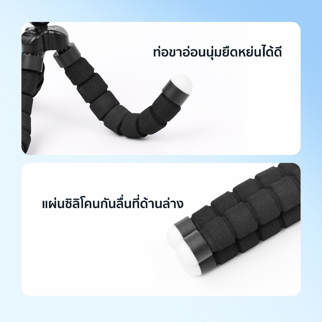 ขาตั้งโทรศัพท์มือถือปลาหมึก/ที่วางโทรศัพท์ขาตั้งกล้องปลาหมึกยักษ์แบบยืดหยุ่นไม้เซลฟี่ขาตั้งสากลขายึดกล้องเซลฟี่