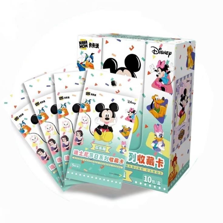 การ์ดสะสม Kakawa Disney Happy Edition หมายเลข 1 Disney Holiday Series Anime Merchanded Happy Card 7.