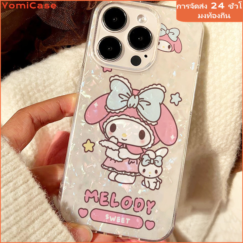 หรูหราเคสแข็ง LOVELY เคสไอโฟน11 12 13 14 15 16 Pro Max 7Plus 8Plus SE XS Max XR iPhone16 เคสไอโฟน13 เคสการ์ตูนน่ารัก