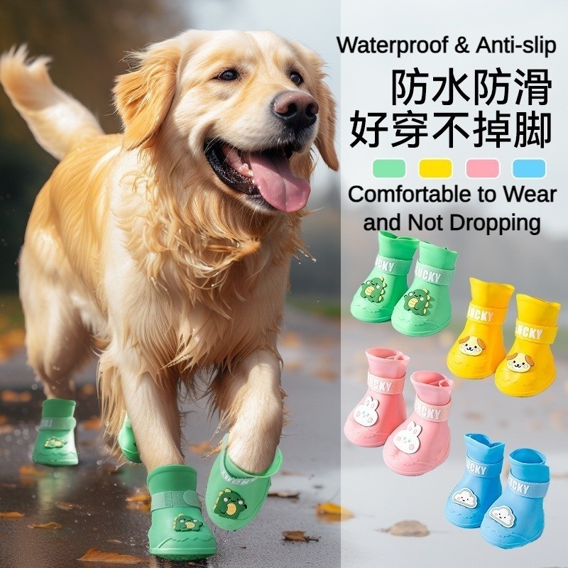 รองเท้าสุนัขขนาดใหญ่ XL ถึง5XL รองเท้าสัตว์เลี้ยงรองเท้าสุนัข PAW protectors Anti SLIP Water PROOF Dog Shoes