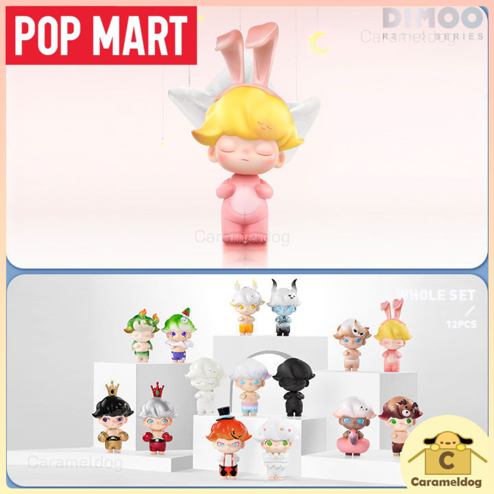 📮🐶พร้อมส่งจากไทย📦 [เลือกแบบได้] Dimoo Retro Series POP MART Dimoo Retro Series