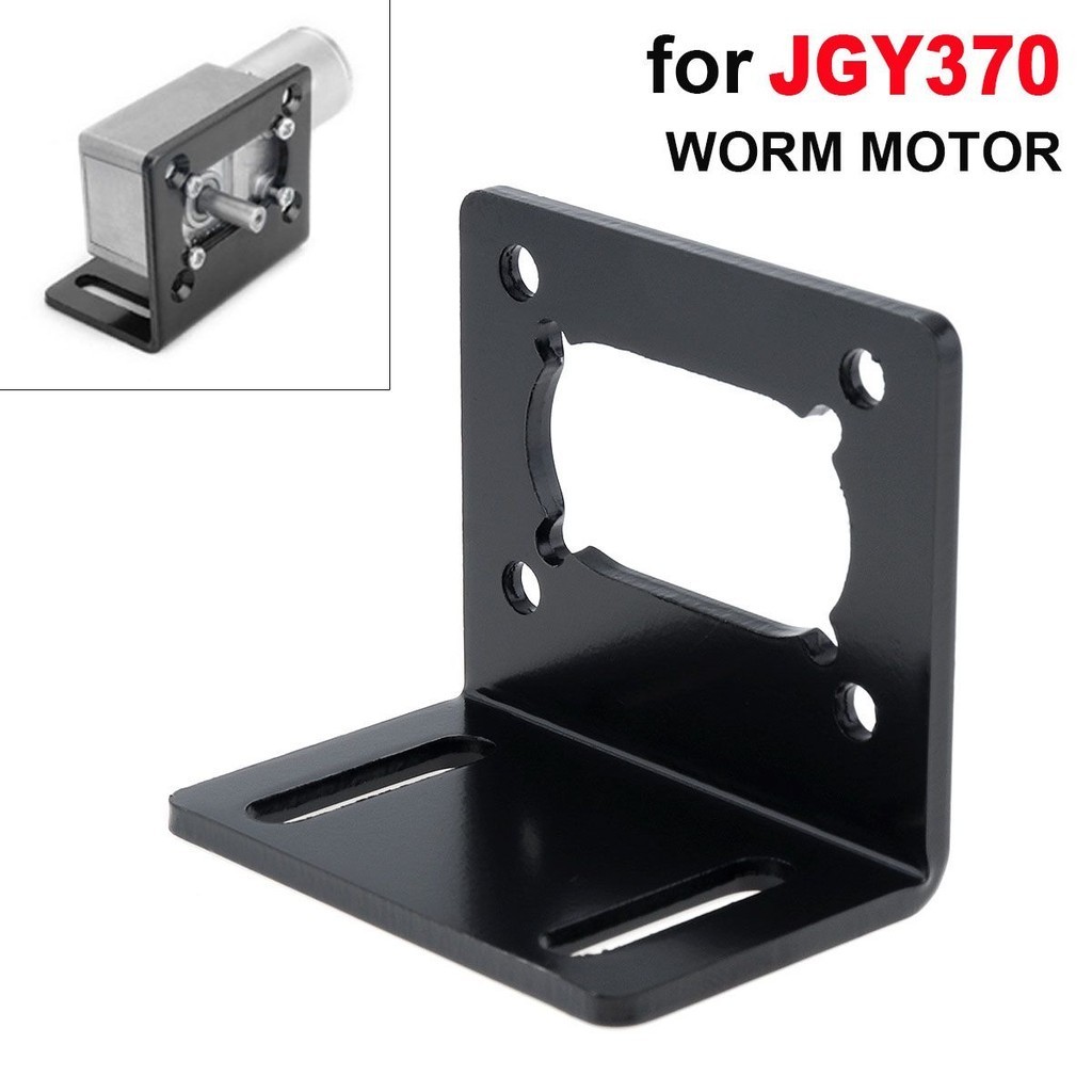 Jgy370 หนอนมอเตอร์วงเล็บ L รูปติดตั้งฐานโลหะไฟฟ้า DC มอเตอร์โลหะยึดสําหรับหนอนเกียร์มอเตอร์