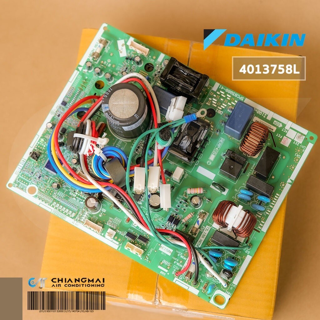 แผงรับสัญญาณ 4013758 / 4013758L แผงวงจรแอร์ Daikin แผงบอร์ดแอร์ไดกิ้น แผงบอร์ดคอยล์ร้อน รุ่น RKC18NV