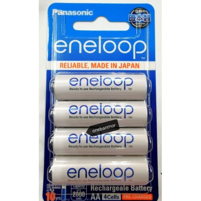 รุ่นชาร์จ Eneloop ถ่านชาร์จ Panasonic eneloop ขนาด AA 2000mAh pack 4 ก้อน สินค้าของแท้ นำเข้าถูกต้อง