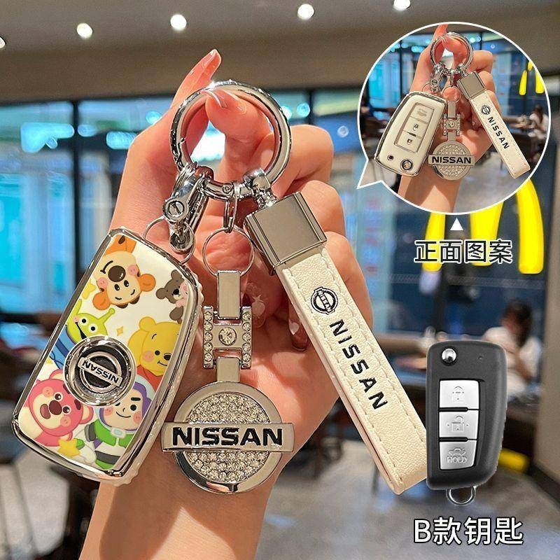 [โปรโมชั่น]พวงกุญแจ Nissan ฝาครอบกุญแจรถ kicks terra march Almera Sylphy nova tiida juke x trail พวงกุญแจผู้ถือกุญแจ ราคา ถูกที่สุด ดีลบีเคเค แกลเลอรีภาพที่ 3