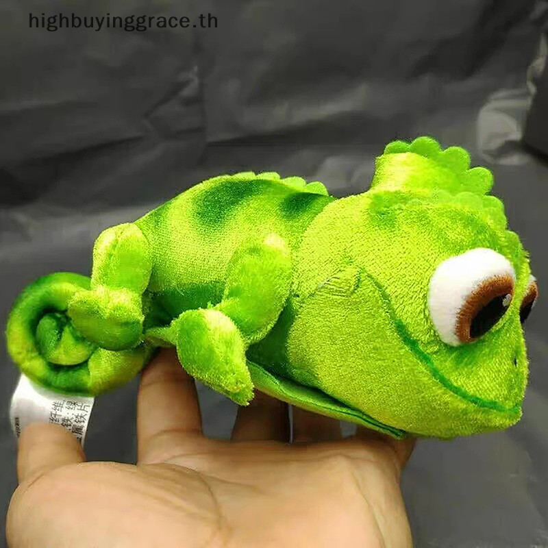 Hgth Chameleon ตุ๊กตาของเล่นตุ๊กตา Soft Kawaii ตุ๊กตาของขวัญสําหรับเด็กสาวคริสต์มาส Surprise ตกแต่งของเล่นกระเป๋าจี้ HGTH