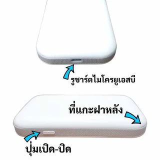 ไวไฟพกพา Pocket WiFi 5G ไวไฟพกพาใส่ซิม Pocket WiFi 4G ไวไฟพกพา รองรับทุกซิม โมบายไวไฟ Router รองรับทุกซิม รับประกัน
