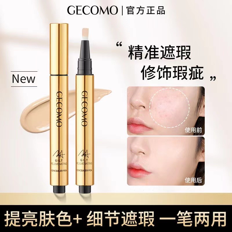 Gecomo Double-ended Matte คอนซีลเลอร์ปากกา Lasting กันน้ํา Full Coverage Acne Marks คอนซีลเลอร์โกหก Silkworm ปากกาเกาหลีแต่งหน้าเครื่องสําอาง
