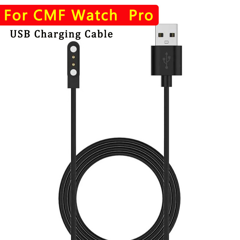 สายชาร์จ USB แม่เหล็กสําหรับ CMF Watch Pro 2 อุปกรณ์เสริมอะแดปเตอร์ชาร์จสายไฟสําหรับ CMF โดย Nothing Watch Pro สมาร์ทวอท์ช