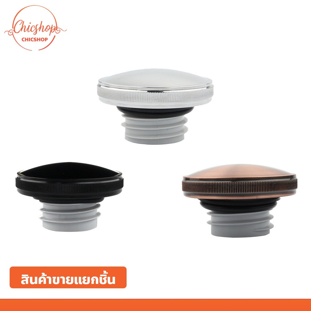 chishop ฝาปิดถังน้ำมันเชื้อเพลิง สำหรับรถจักรยานยนต์ ทำจากอลูมิเนียม