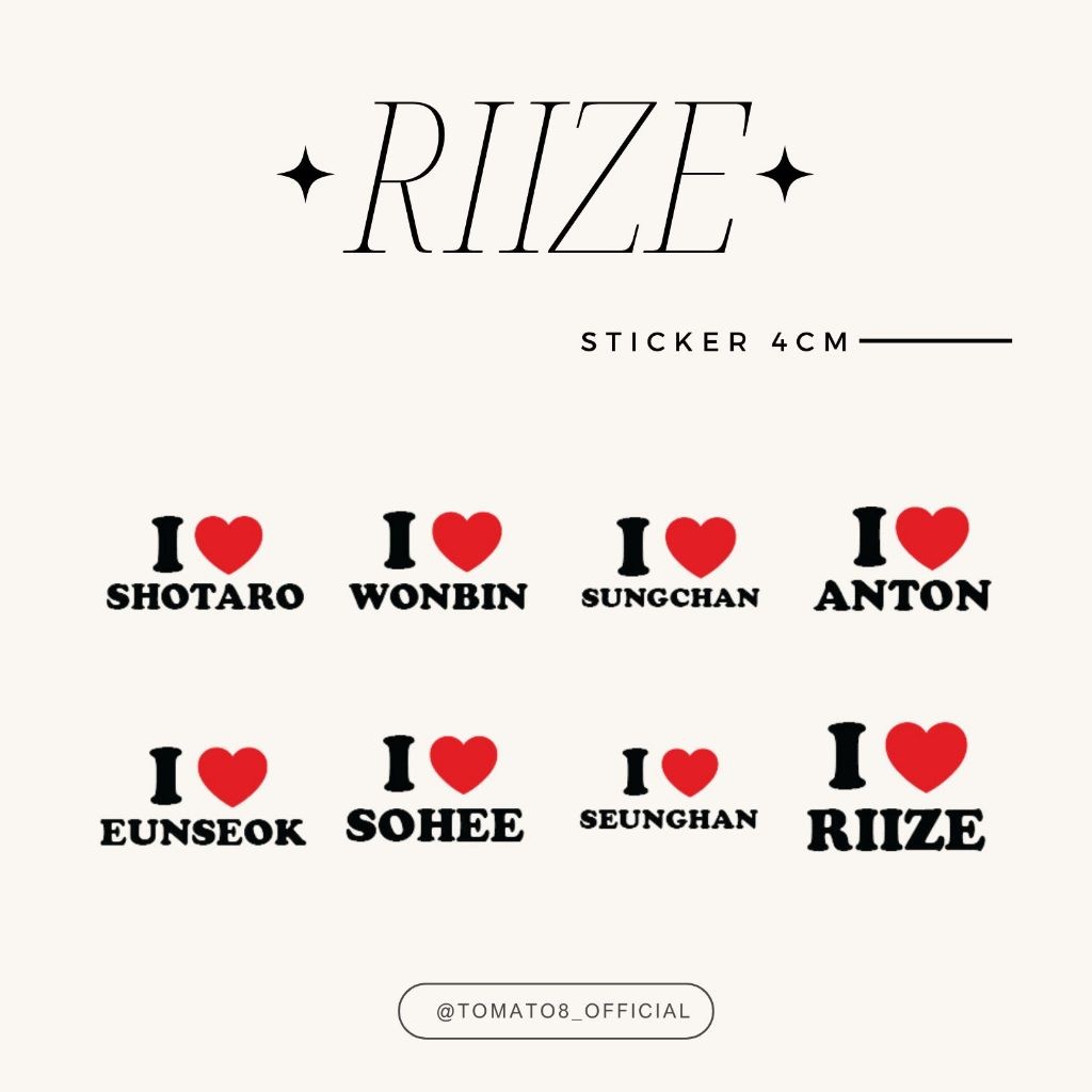 [Tomato8] STICKER i love RIIZE 4cm (ส่งภายใน2วัน)
