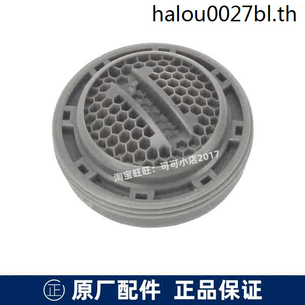 · พร้อมสต็อก ขายร้อน · ของแท้ TOTO Faucet Accessories Spout DL362 DL363 อ่างล้างหน้าก๊อกน้ํา Spit Spout Aerator