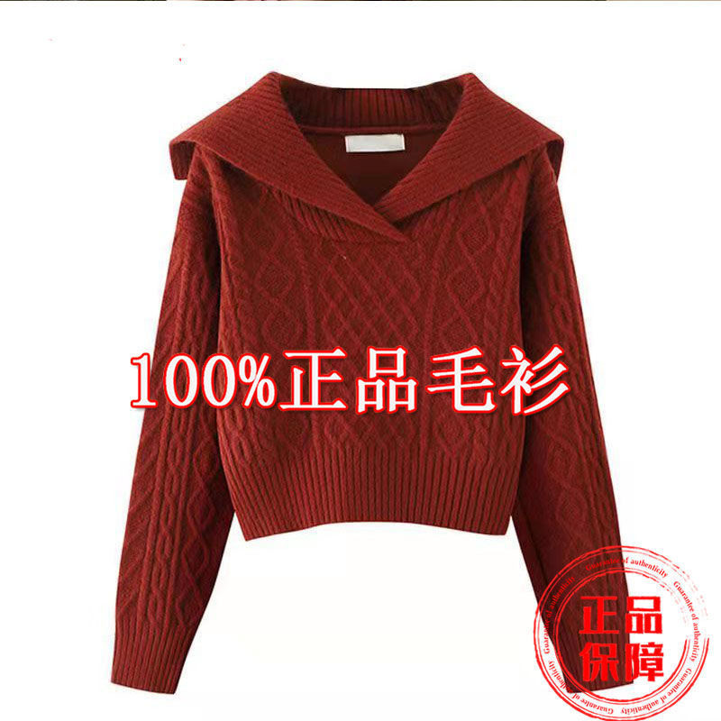 Large Lapel Peter Pan Collar Sweater Women's Sweater Short New High Waist Niche Spring, Autumn and Winter Top Sweater Design Sense