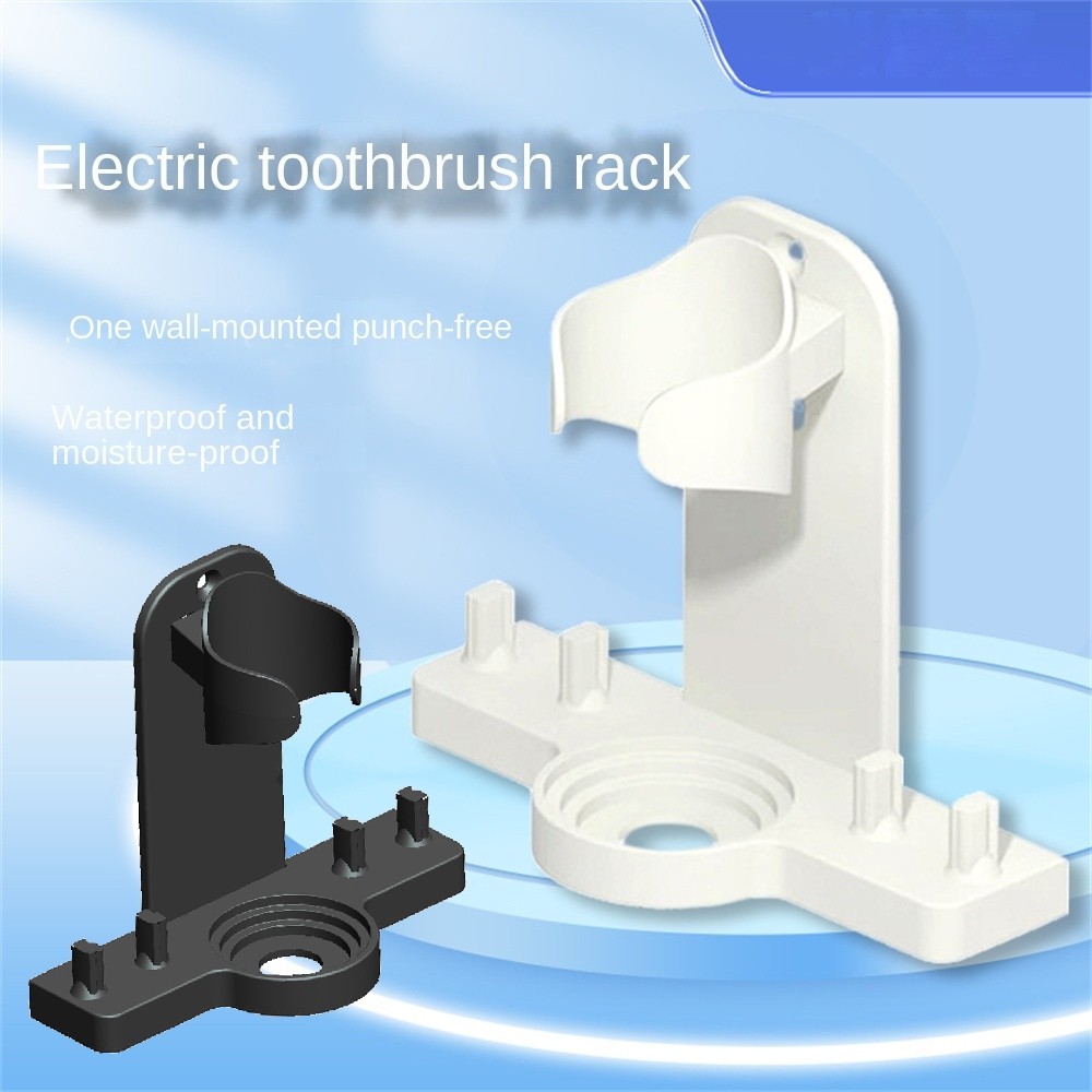 ชั้นวางแปรงสีฟันไฟฟ้า Oral B ชั้นวางหัวแปรงสีฟันติดผนัง TH - รูปที่ 2