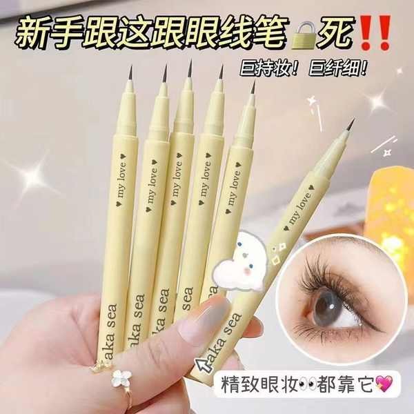 browit eyeliner eyeliner 【3.35 สาม】อายไลเนอร์ 0.01 มม. ละเอียดพิเศษ Manye กันน้ําและกันเหงื่อ ติดทนน