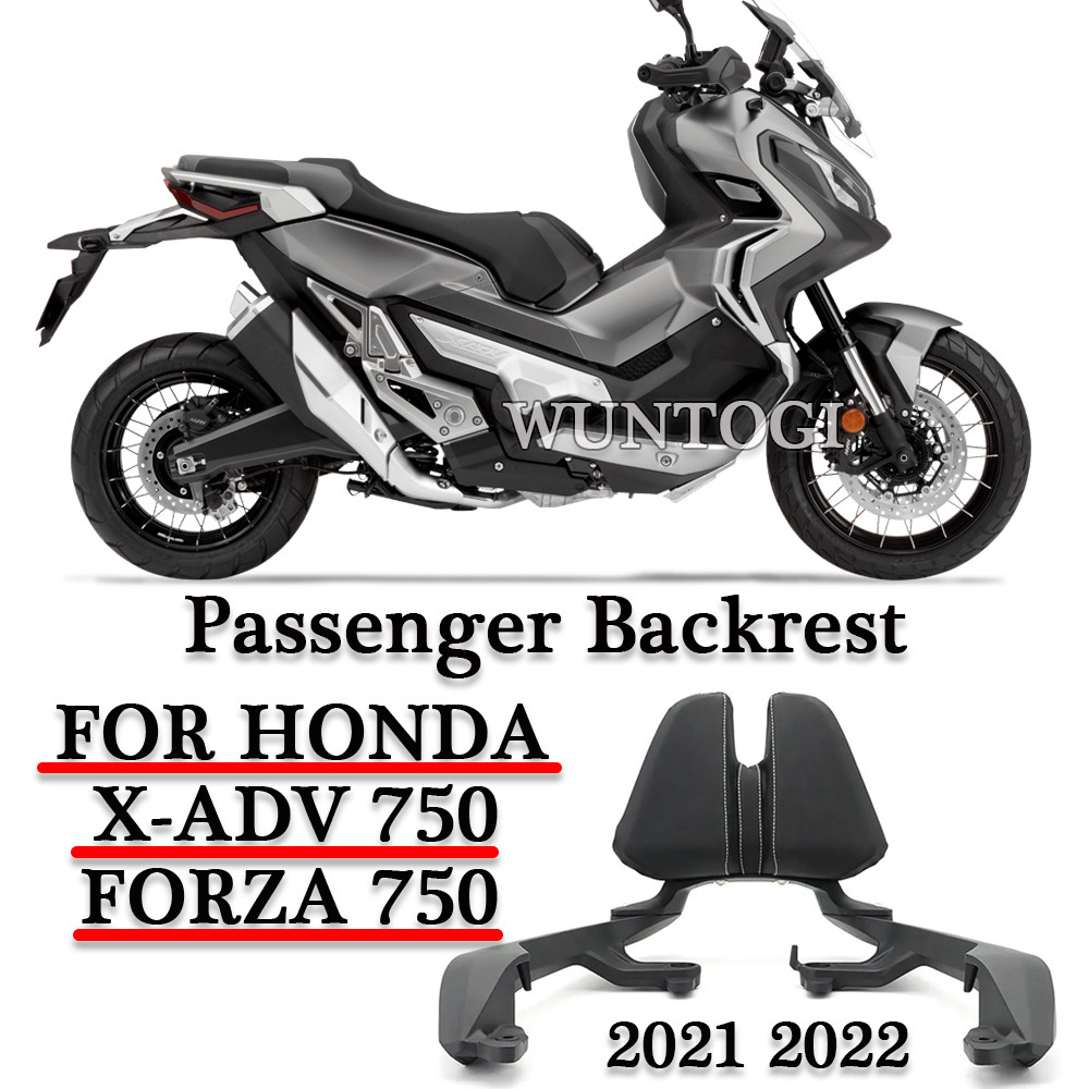Yแผ่นรองหลังเบาะนั่งด้านหลังผู้โดยสารสำหรับฮอนด้า xadv 750 750 Forza 750 NSS 750 2022 2021