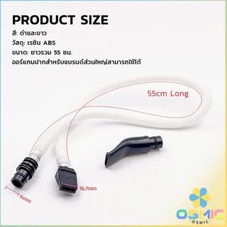 MIC สายเมโลเดียน ปากเป่าแบบสั้น ออร์แกนปากแบรนด์สามารถใช้ได้ Harmonica Tube
